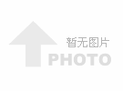 民航局：禁止旅客携带无3C标识及被召回的充电宝乘坐境内航班